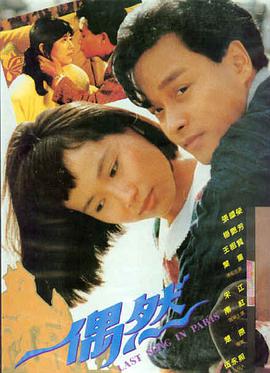 久久视频在线 奥本海默 电影
