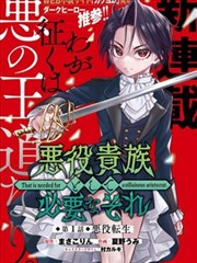 久久视频在线 进击的巨人 漫画
